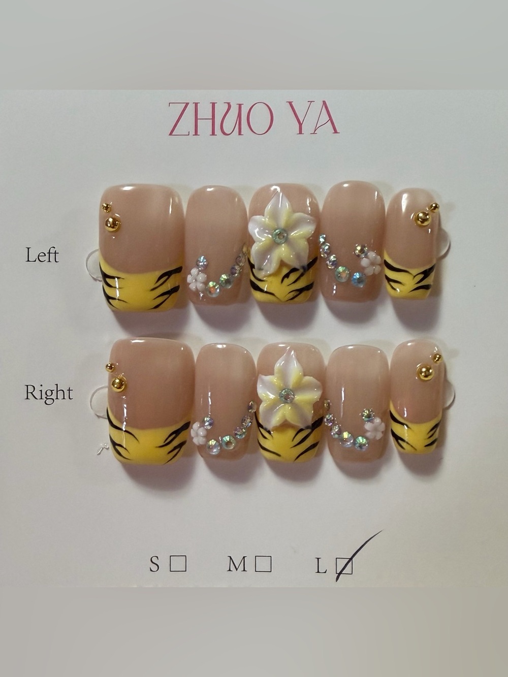 Nude & Yellow Floral Press-On Nail Set